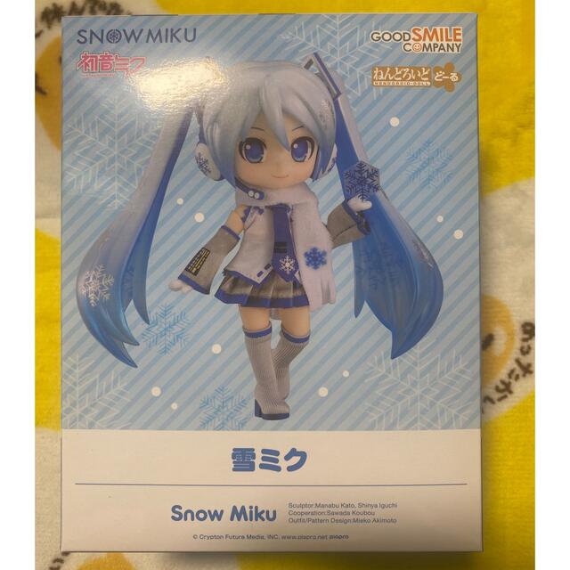 ねんどろいどどーる　雪ミク初音ミク