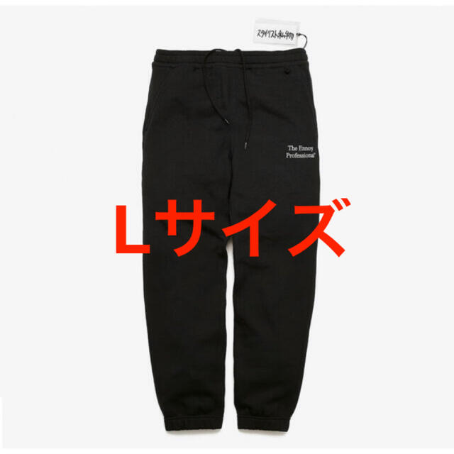 ennoy エンノイ スタイリスト私物 スウェットパンツ black L 黒