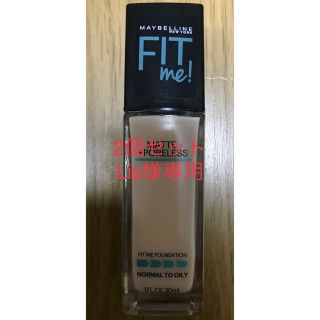 フィットミー ファンデテーション　マット108 明るい肌色(ピンク系) 30ml(ファンデーション)