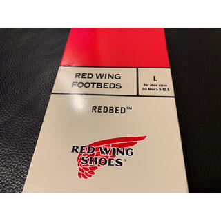 レッドウィング(REDWING)のレッドウィング フットベッド インソール REDWING 96317 純正 L(ブーツ)