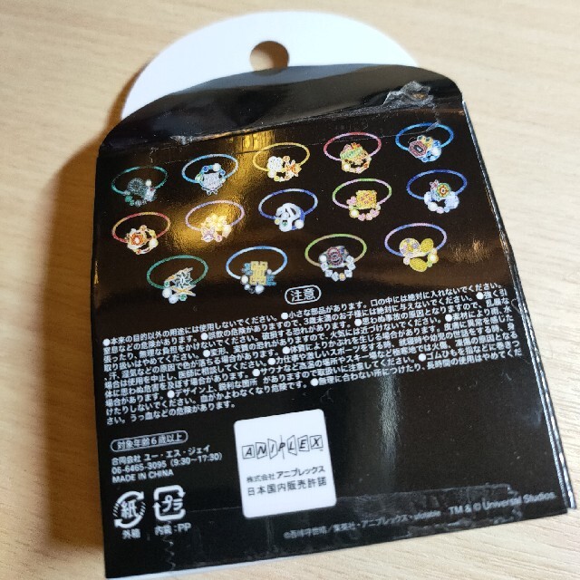 USJ限定商品 鬼滅の刃 ヘアーコレクションアイテム 2個セット