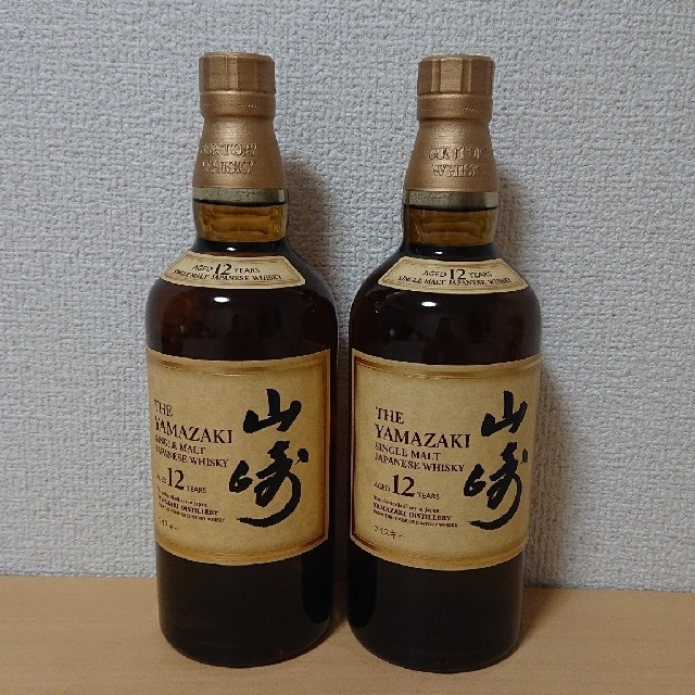 サントリーウィスキー　山崎12年　2本セット