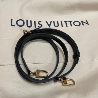 LOUIS VUITTON - ルイヴィトン ショルダーストラップのみの通販