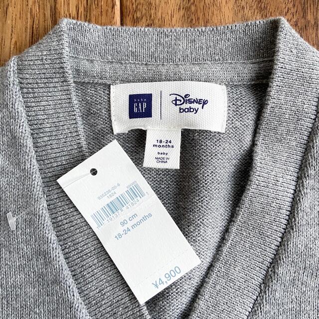 babyGAP(ベビーギャップ)の【新品】90センチ Baby Gap バンビ カーディガン グレー キッズ/ベビー/マタニティのキッズ服女の子用(90cm~)(カーディガン)の商品写真