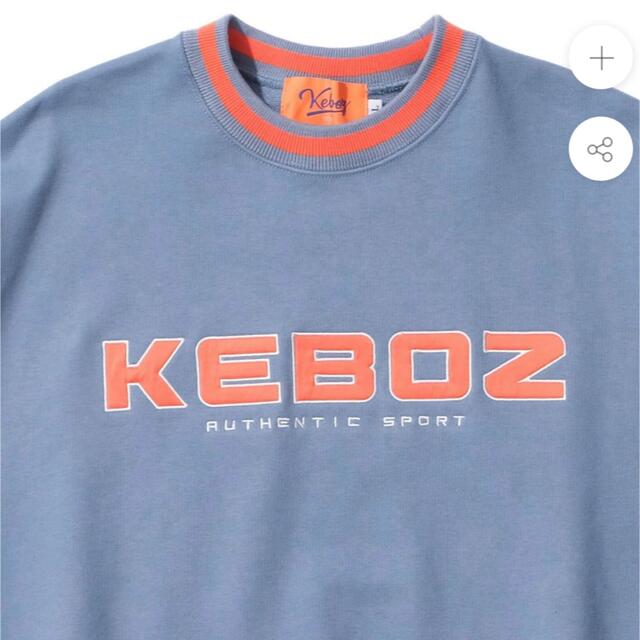 KEBOZ KAC SWEAT CREWNECK SLATE BLUE - スウェット