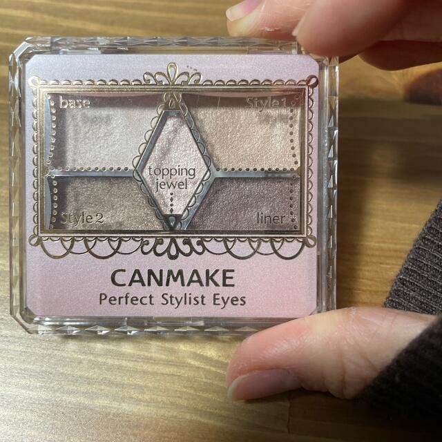 CANMAKE(キャンメイク)のキャンメイク(CANMAKE) パーフェクトスタイリストアイズ 11(3.2g) コスメ/美容のベースメイク/化粧品(アイシャドウ)の商品写真