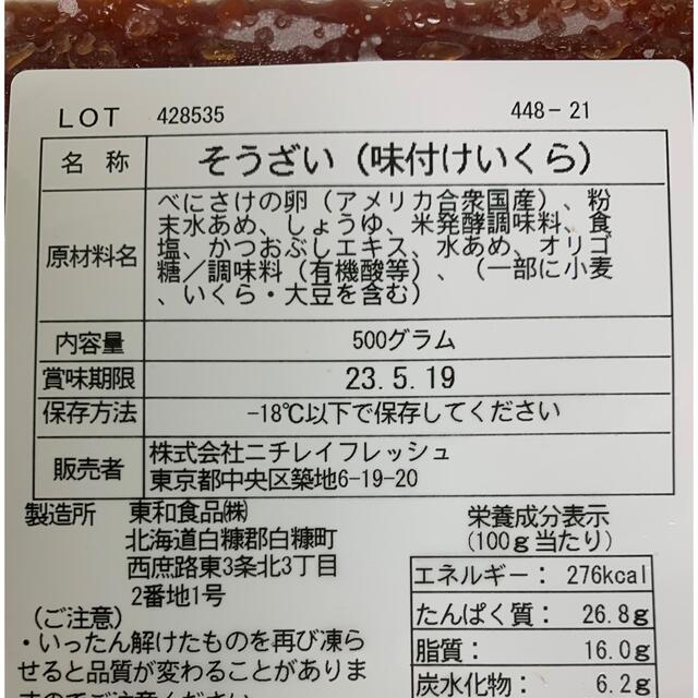 はありませ クロフネ 様 専用ページの通販 by m&m|ラクマ きますので