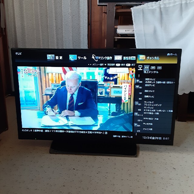くつろぎカフェタイム シャープ 40V型 液晶テレビ AQUOS LC-40H20 フル