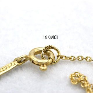 Tiffany & Co. - ティファニー ゴールド チェーン ネックレス 18K