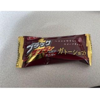 【6個】ブラックサンダー　ミニバー　ガトーショコラ(菓子/デザート)