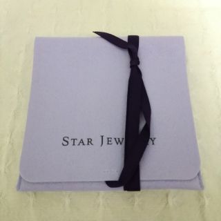 スタージュエリー(STAR JEWELRY)のSTAR JEWELRY　アクセサリー入れ(その他)