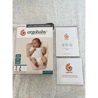 エルゴベビー(Ergobaby)のエルゴ　インファントインサート(抱っこひも/おんぶひも)