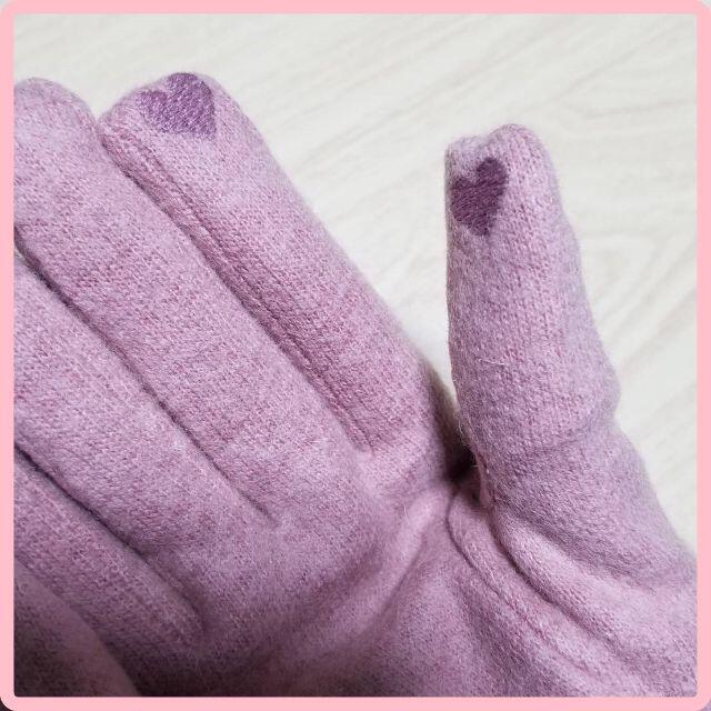 カシミヤ　シルク手袋　ウール手袋　手袋　しっとり　ピンク