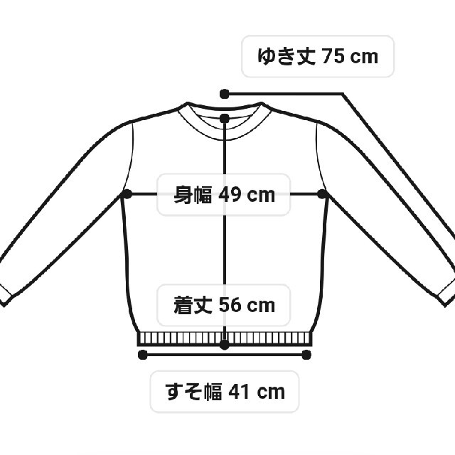 PROPORTION BODY DRESSING(プロポーションボディドレッシング)のプロポーション　ルーズネックフェザーニット レディースのトップス(ニット/セーター)の商品写真