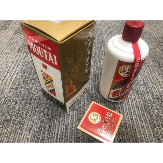 貴州茅台酒53% 2016年-