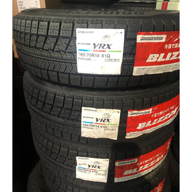 激安新品　165/70R14　ブリザックＶＲＸスタッドレスホイール＆タイヤセット