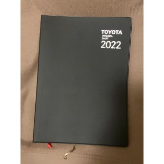 ビジネスダイアリー2022 B5 TOYOTAロゴ(カレンダー/スケジュール)