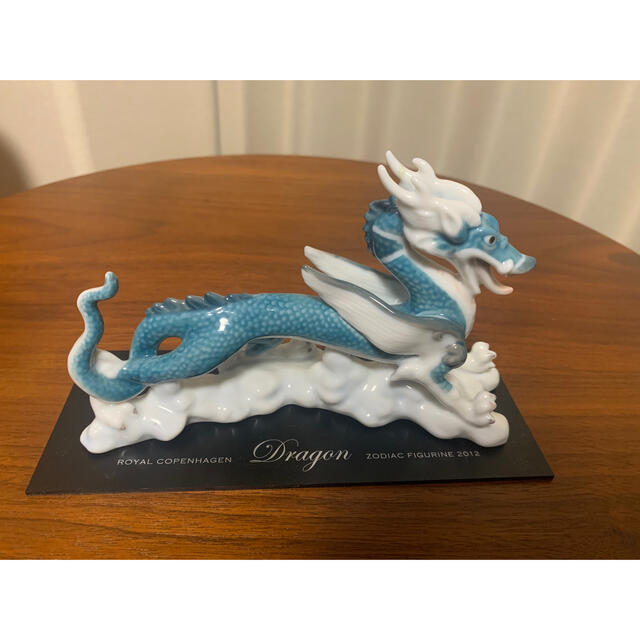 ロイヤルコペンハーゲン フィギュリン ドラゴン - 置物