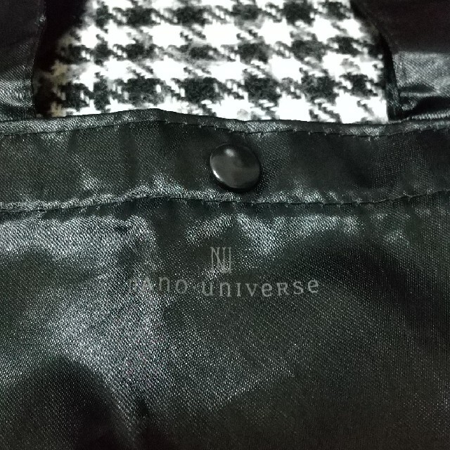 nano・universe ショップ袋 ショッパー レディースのバッグ(ショップ袋)の商品写真