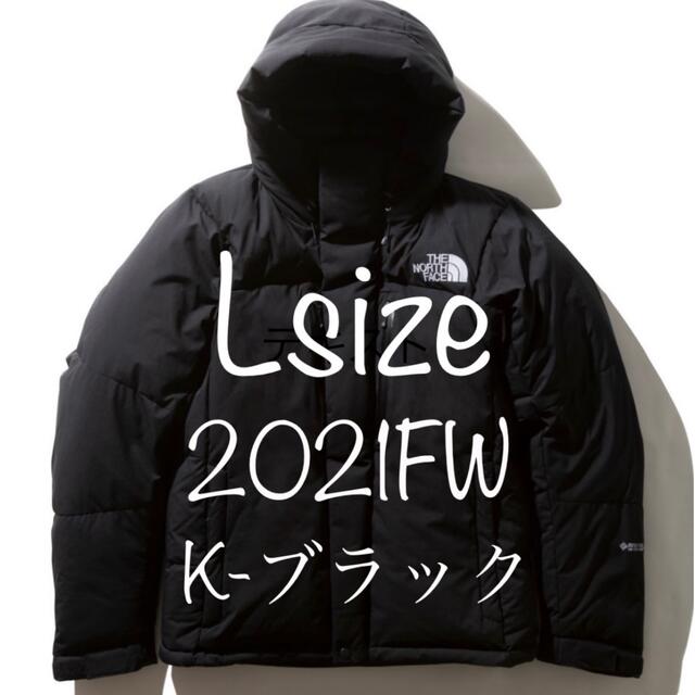 THE NORTH FACE(ザノースフェイス)のTHE NORTH FACE BALTRO LIGHT JACKET 2021 メンズのジャケット/アウター(ダウンジャケット)の商品写真