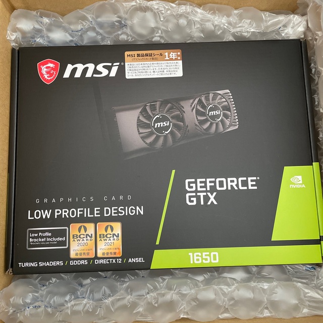 MSI GeForce GTX 1650 4GT LP ロープロファイル対応