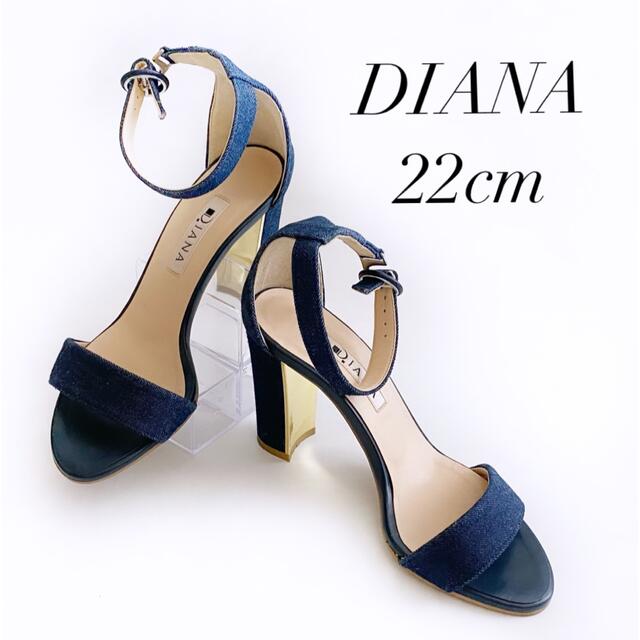 【希少品✨】DINA デニム　22cm ストラップサンダル　美脚　ベルト　脚長