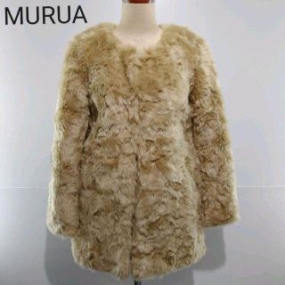 ムルーア(MURUA)のMURUA ムルーア　フェイクファーコート(ロングコート)