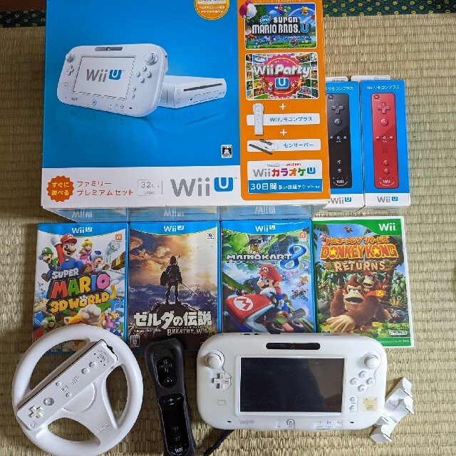 WiiU プレミアムセット 本体 ゲームパッド 32GB ブラック ウィーユー