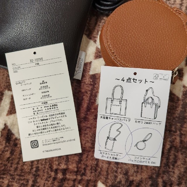 しまむら(シマムラ)のスマホショルダー、コインケース レディースのファッション小物(コインケース)の商品写真
