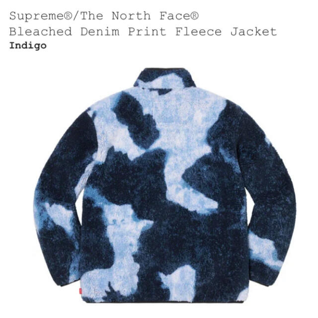 Supreme(シュプリーム)の新品 Supreme Bleached Denim Print Fleece M メンズのジャケット/アウター(ブルゾン)の商品写真