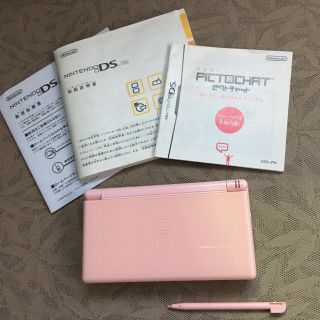 ニンテンドウ(任天堂)のDS lite 本体 ノーブルピンク(携帯用ゲーム機本体)