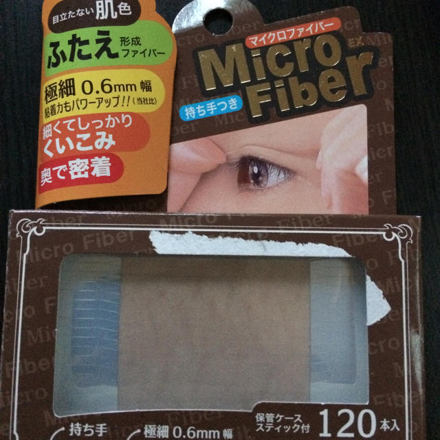 マイクロファイバー コスメ/美容のベースメイク/化粧品(その他)の商品写真