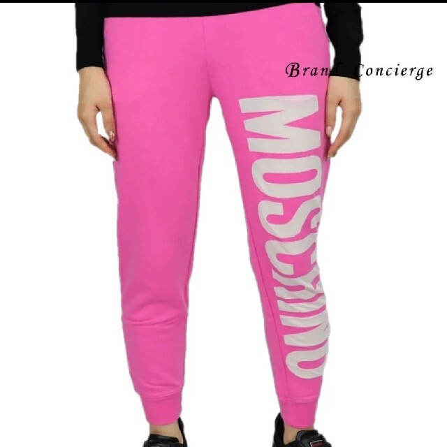 MOSCHINO スウェットパンツ Size L | justice.gov.zw