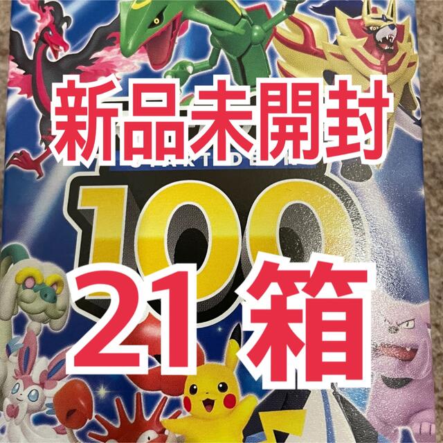 ユニオンアリーナ 学園アイドルマスター 2BOX プロモ6パック ユニオンアリーナ 学園アイドルマスター 2BOX プロモ6パック