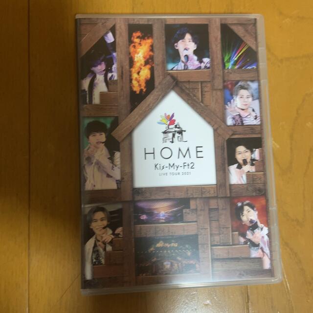 LIVE　TOUR　2021　HOME DVD Kis-My-Ft2  キスマイ