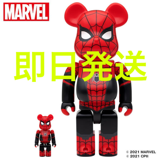 BE@RBRICK SPIDER-MAN UPGRADED SUIT 新品未開封