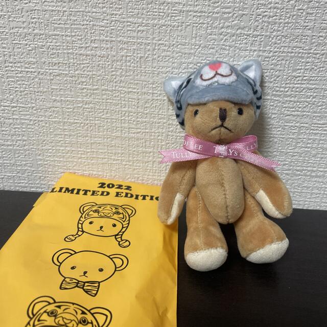 TULLY'S COFFEE(タリーズコーヒー)のタリーズ福袋　干支テディ キッズ/ベビー/マタニティのおもちゃ(ぬいぐるみ/人形)の商品写真