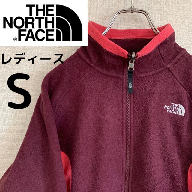 The North Face ノースフェイス　フルジップ　フリースジャケット