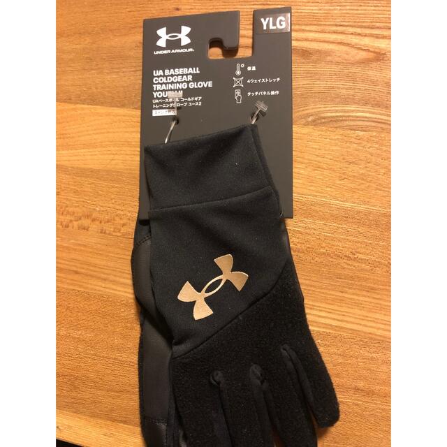 UNDER ARMOUR アンダーアーマー ジュニア キッズ 野球 防寒手袋 の通販 by official shop｜アンダーアーマーならラクマ