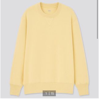 ユニクロ(UNIQLO)のユニクロ　スウェットシャツ　yellow  Mサイズ(スウェット)