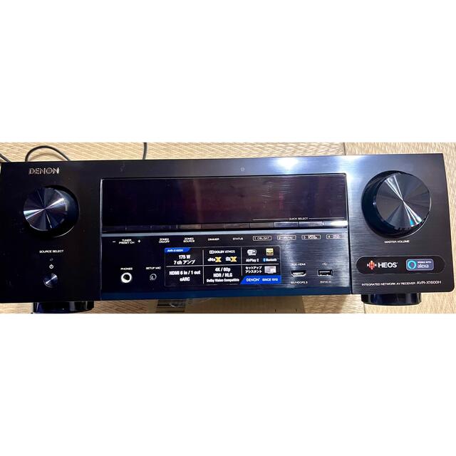 デノン Denon AVR-X1600H AVサラウンドレシーバー 7.2ch デノン Denon AVR-X1600H AVサラウンドレシーバー 7.2ch