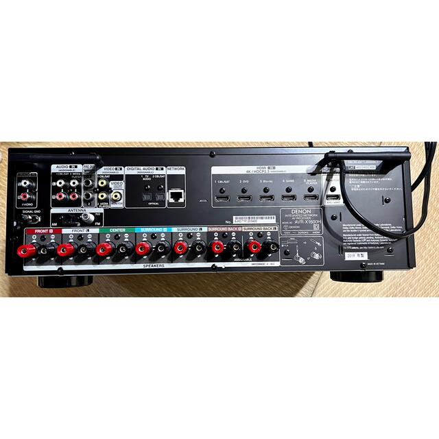 デノン Denon AVR-X1600H AVサラウンドレシーバー 7.2ch デノン Denon AVR-X1600H AVサラウンドレシーバー 7.2ch