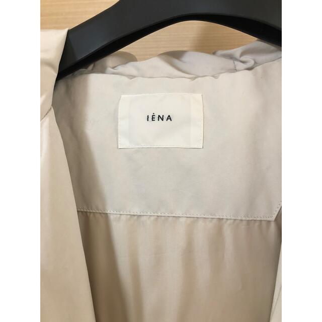 IENA(イエナ)のIENA ダウンコート レディースのジャケット/アウター(ダウンコート)の商品写真