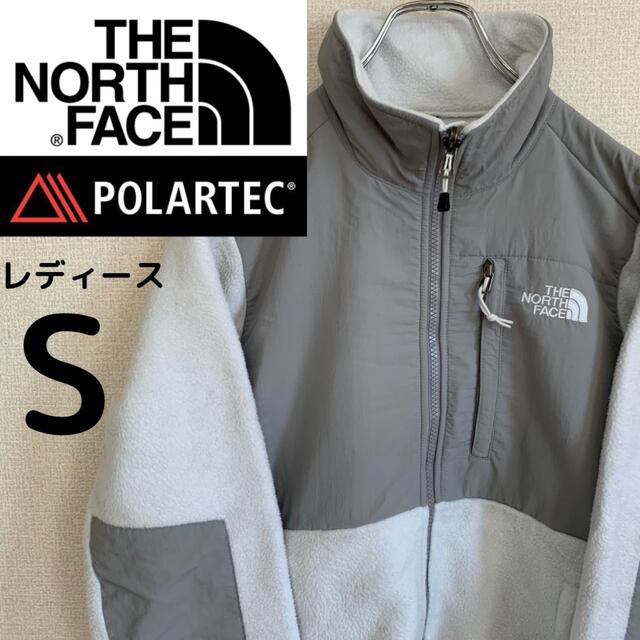 THE NORTH FACE(ザノースフェイス)のThe North Face ノースフェイス　フルジップ　デナリジャケット　白色 レディースのジャケット/アウター(ブルゾン)の商品写真