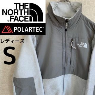 ザノースフェイス(THE NORTH FACE)のThe North Face ノースフェイス　フルジップ　デナリジャケット　白色(ブルゾン)