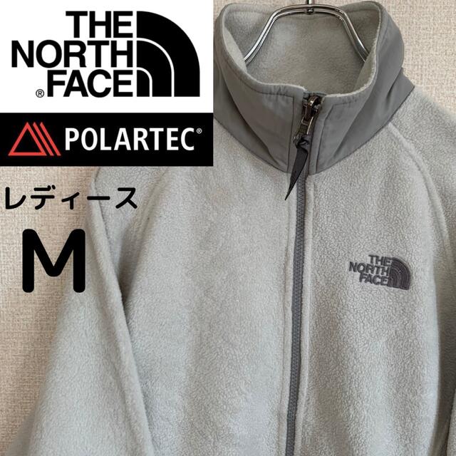 THE NORTH FACE(ザノースフェイス)のThe North Face ノースフェイス　フルジップ　デナリジャケット　白色 レディースのジャケット/アウター(ブルゾン)の商品写真