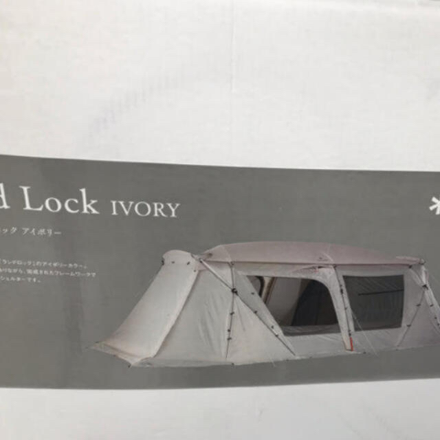 人気ブランドの Snow Peak ランドロックアイボリー TP-671IV 【新品未