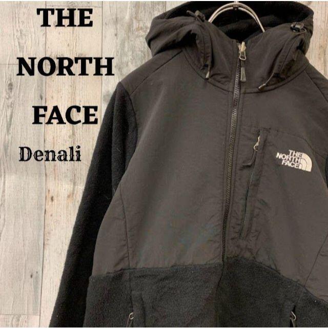 THE NORTH FACE - 美品US規格ノースフェイスデナリジャケットパーカーフード黒ブラック刺繍ロゴS