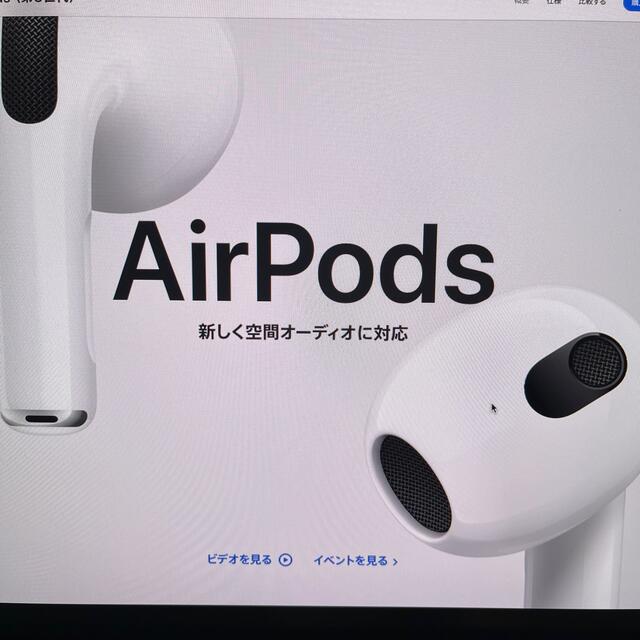 アップル AirPods 第3世代 MME73J/A