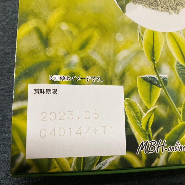 快糖茶   14包 食品/飲料/酒の健康食品(健康茶)の商品写真